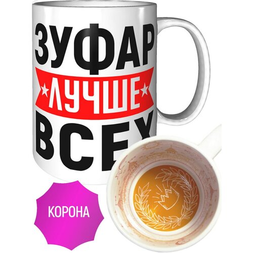 ������ ����� ����� ���� - ������ ������� ������ 590�