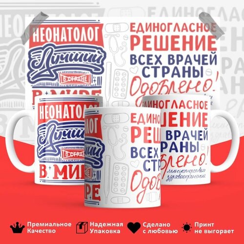 ������ TheSuvenir ������ � ���� ����������, 330�� 420�