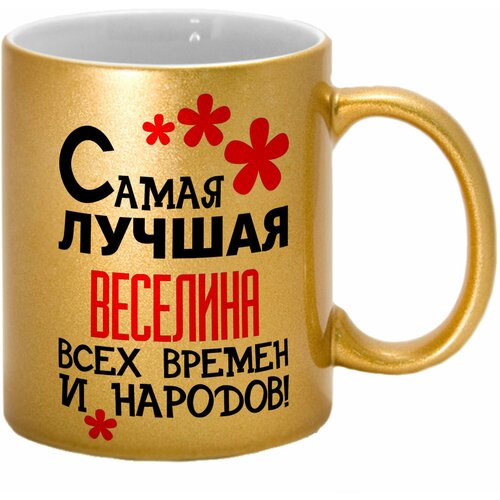 ������ TheSuvenir ������� ����� ������ �������� ���� ������ � ������� 690�