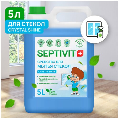    Septivit