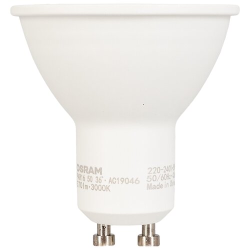   Osram GU10 5    370     609