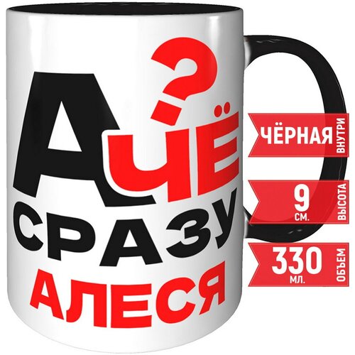 ������ � �� ����� ����� - ������ � ����� ������ 439�