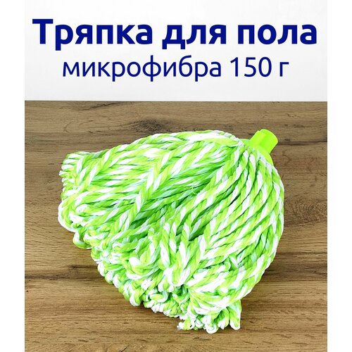 ������� �� ������, ������ ��� ����������-����� 150� 431�