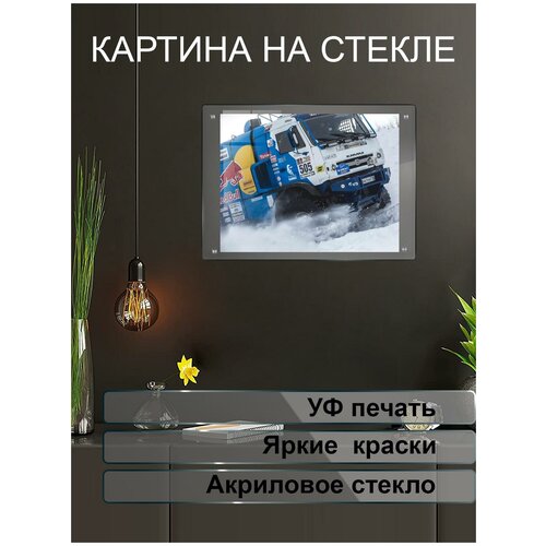 ����������� ������� �� ����� ���� 