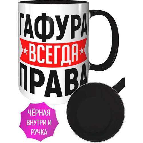������ ������ ������ ����� - ������ � ����� ������ 443�