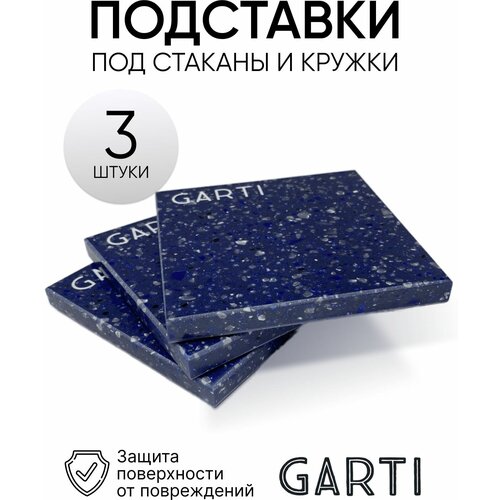   ///  Garti/ 3/ Cube/ 10*10 /Solid. surface 1500