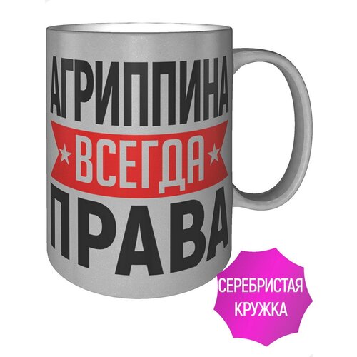 ������ ��������� ������ ����� - ���� ����������� 494�