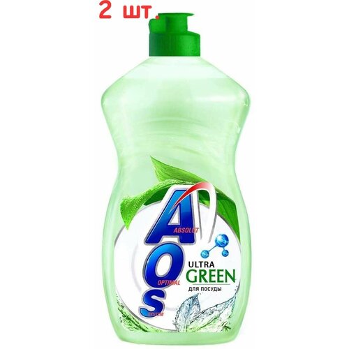     Ultra Green, 450  (2 .) 791