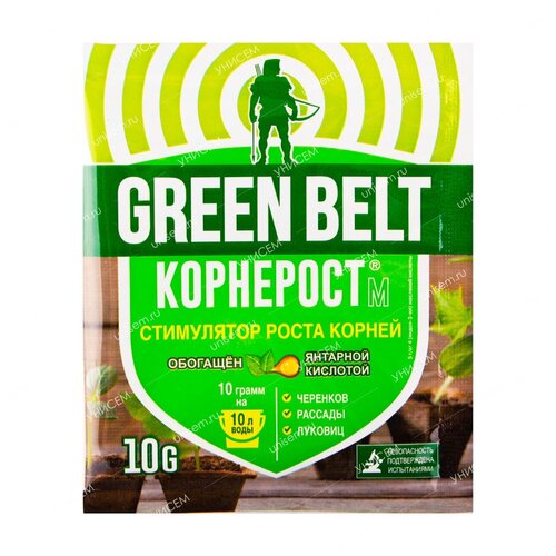      10 ,  99  Green Belt