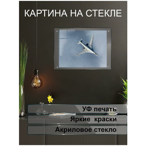 ����������� ������� �� ����� ������� 
