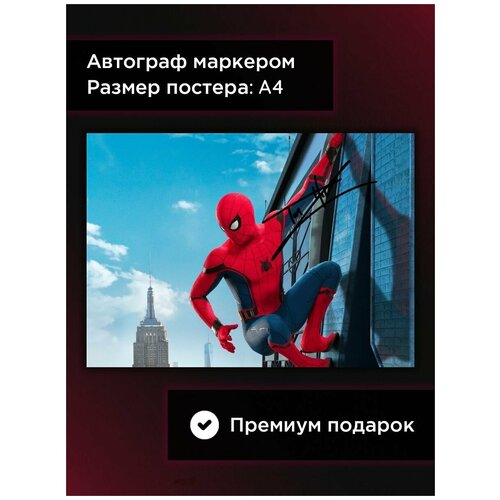 ������ � ���������� ��� ������� � ������ ������� ���� �� ������, �4, ��� ���� 679�