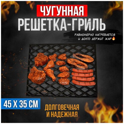 ������� �������� ��� ����� 450 � 350 ��. 3180�