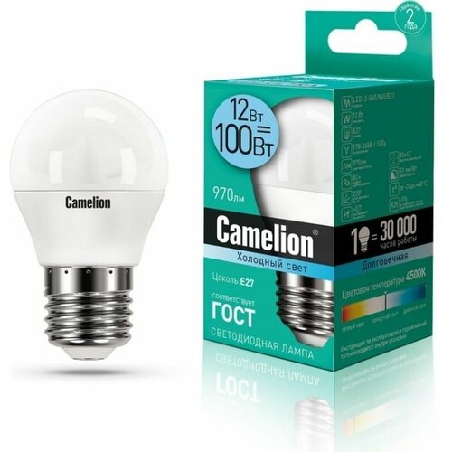 LED ����� ����� 12�� �27 4500� (�������� ����) - LED12-G45/845/E27 (Camelion) (��� 13696 ) 200�