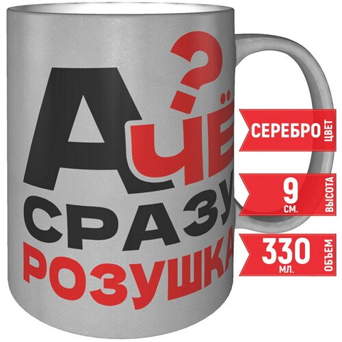 ������ � �� ����� ������� - ������������ ����� 484�