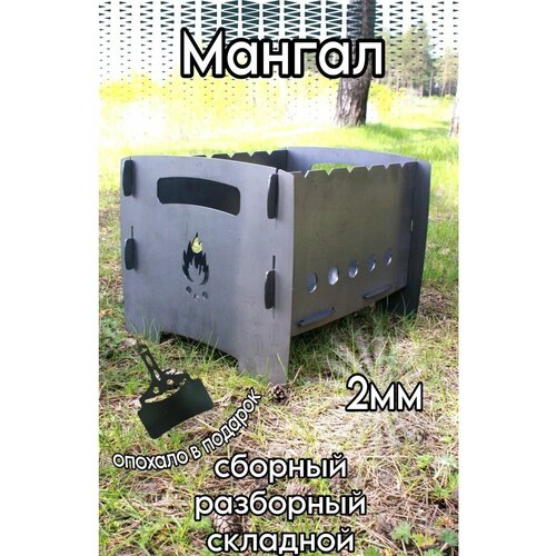 ������ 2�� �������-��������� �������� ��� ���� 2�� 2000�