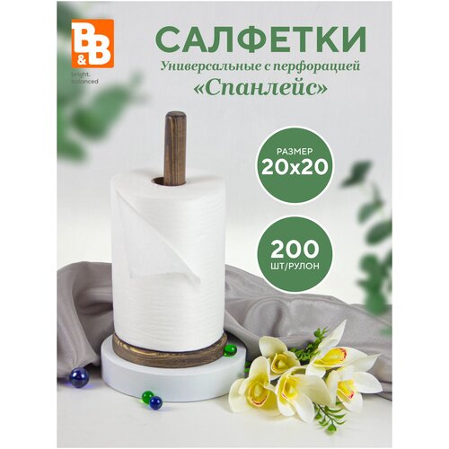 �������� ��� ������ ����������� 20�20 �� � ����������� - 200 �� ����� 360�