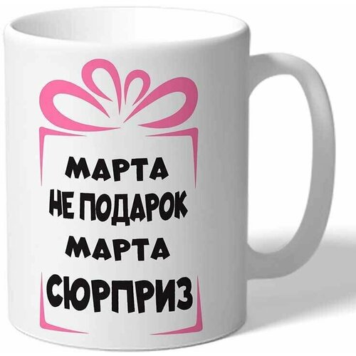 ������ TheSuvenir ����� �� �������. ����� ������� 420�