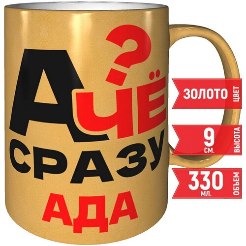 ������ � �� ����� ��� - ����������� ����� 498�