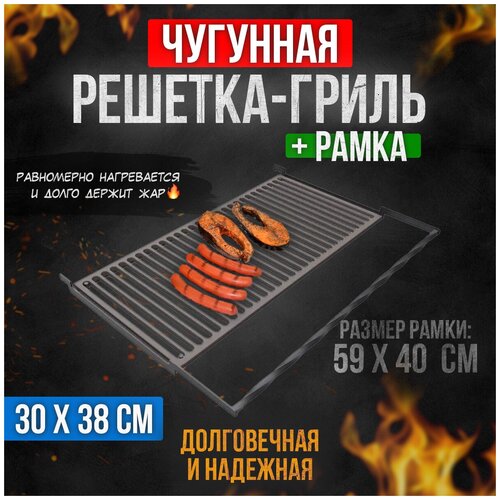 ������� �������� ������� ��� ����� � ����� 380 � 300 ��. 3800�