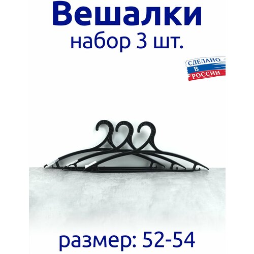 ������� ������� ��� ������� ������ Martika ����� 3��, ������ 52-54 289�