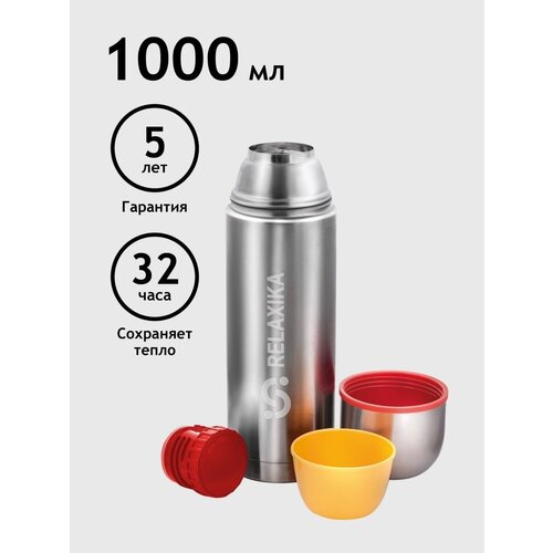������ Relaxika 102 (1 ����), 2 �����, �������� 968�