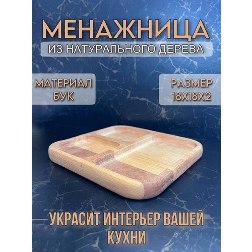 ��������� ���������� 18�18�2 599�