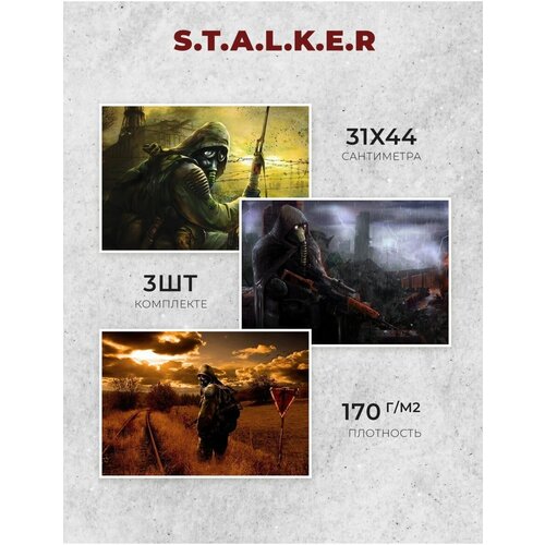   S.T.A.L.K.E.R. 400