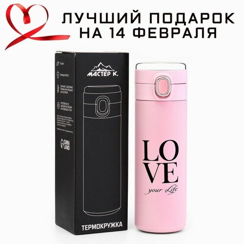 ������ � �����������, �����: Simple, Love your Life, 420 ��, ��������� ����� 8 �, � ����������� 1440�