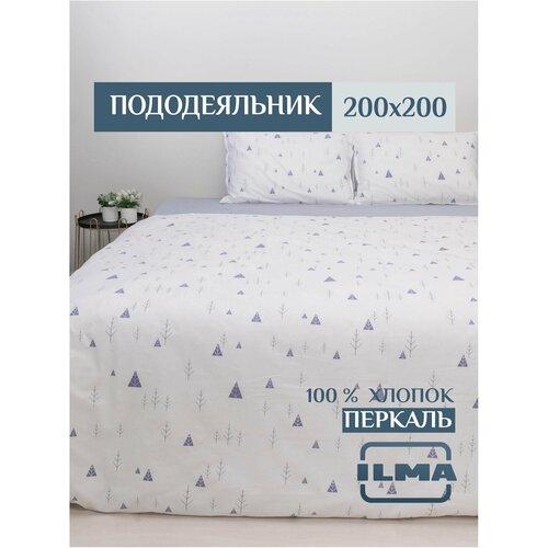   200200 ,  ,  , ILMA, BPD-004 1886