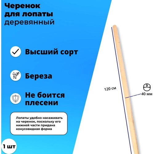 ������� ��� ������ �/� 40 �� (�����) 268�