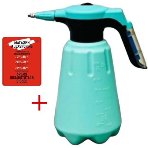������������� �������������� ������� ����������� ��� ������+��������� ������ AlexShoping �� ����������� 2799�