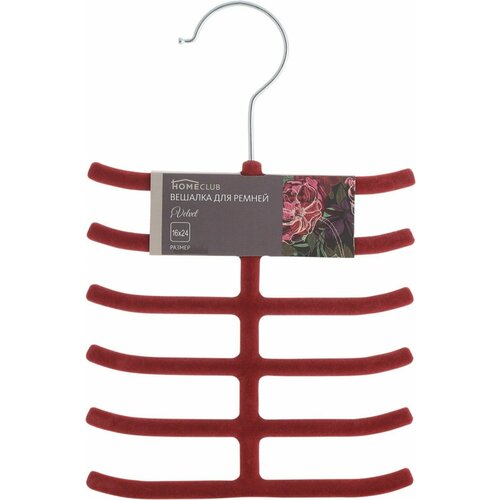 ������� HOMECLUB Velvet 16x24,3��, ���� ���. 324138 - 10 ��. 1355�