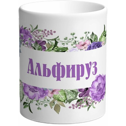 ������ TheSuvenir ������� ��������. ��������� ������� 420�