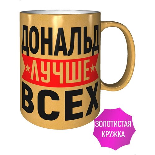������ ������� ����� ���� - ����������� ����� 494�
