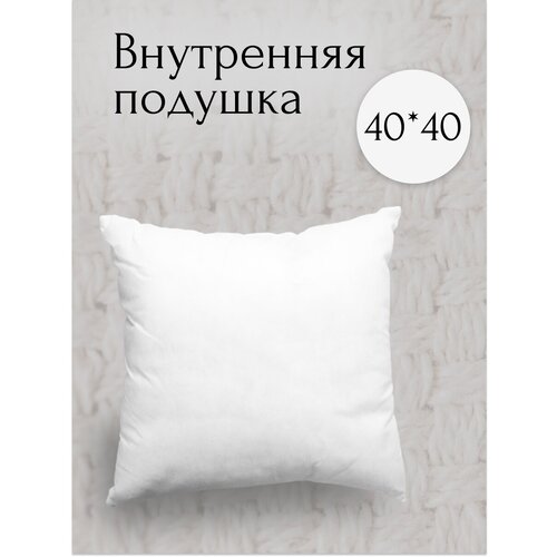 ������� ���������� ������������ ����������� ������ 40*40 �� 270�
