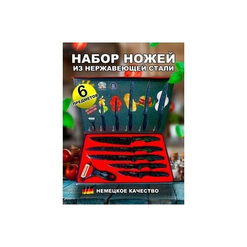 ����� �������� ����� � ����������������� ���������/���������� �������� 6 ��������� 675�