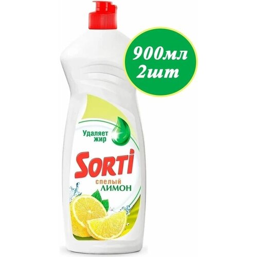     Sorti , 900  2 499