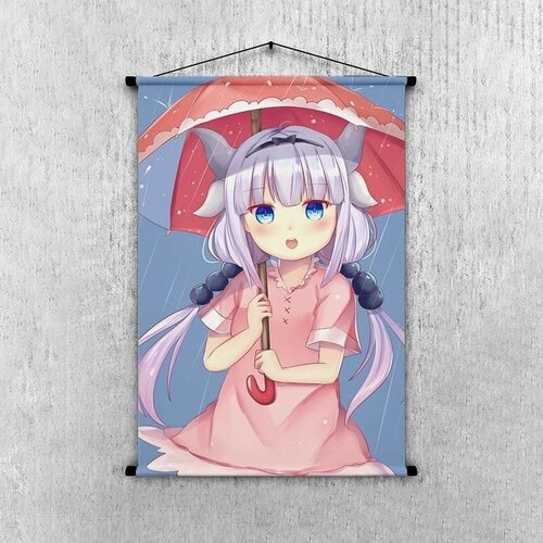     -  -  30*20 , . 20_Gb0543,  495  Anime Dakimakura