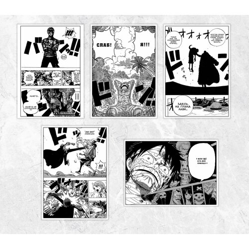   One Piece:    ( 3),  600   
