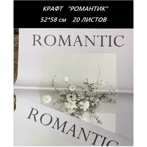 KRRom4 �����-������ ����������� ���������� 450�