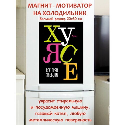 �� ������ ��������� ������ ������ �� ����������� 20 �� 30 �� 790�