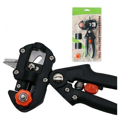   Professional Grafting Tool 1420