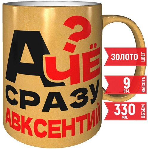 ������ � �� ����� ��������� - ����������� ����� 495�
