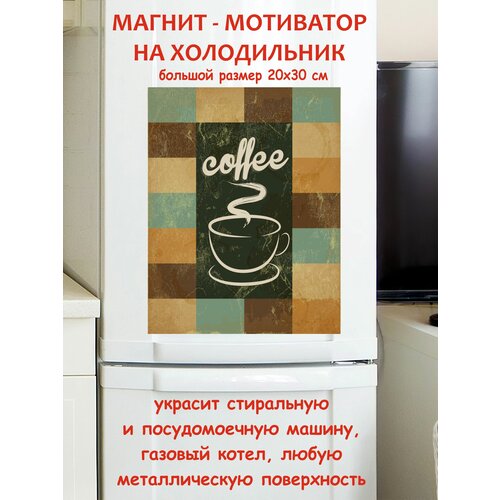 ���� ������ ������ �� ����������� 20 �� 30 �� 790�