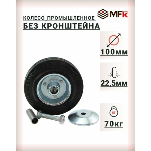 ������ ������������ ��� ���������� 100�� (C42) ��� ������� ���-���� 4000100 275�