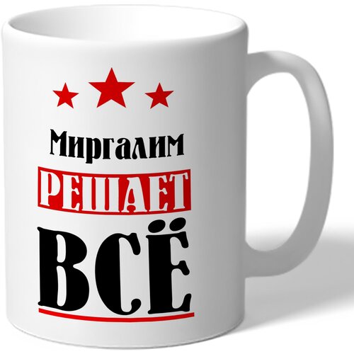 ������ TheSuvenir ������� �������� ������ �� 420�