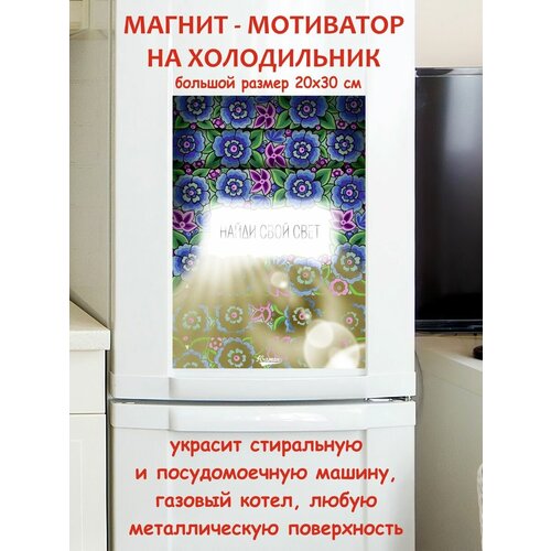 ����� ���� ���� ��������� ������ ������ �� ����������� 20 �� 30 �� 790�