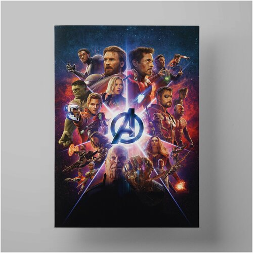  :  , Avengers: Infinity War 5070  /     Marvel 1200