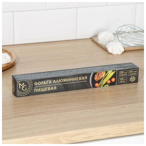 ������ ����������� M�gistr�, 29 ��?10 �, 14 ��� 423�