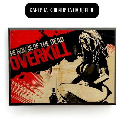    20x30   House of the Dead Overkill - 2020  590